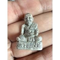 ราคา รูปหล่อ อุดกริ่ง หลวงพ่อยิด วัดหนองจอก เนื้อชุบเงิน (48053251143)