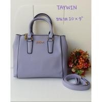 ราคา กระเป๋า TAYWIN สีม่วง สภาพดีงาม (5066821626)