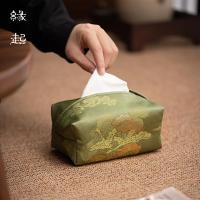 ราคา กําเนิดควันชา|ผ้าเมฆสนเนื้อเยื่อกระเป๋าสไตล์จีนผ้ากล่องกระดาษเสื่อชาถุงเก็บชาตกแต่งห้องป้องกันฝุ่นกล่องกระดาษทิชชูของใช้ประจําวันบ้านผ้าเนื้อเยื่อกระเ (40176334885)