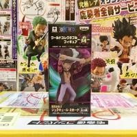 ราคา WCF Hawk Eyes Mihawk ตาเหยี่ยว มิฮอว์ค one piece วันพีซ Vol.Haki ฮาคิ Ha 007 ของแท้ จาก ญี่ปุ่น (26570177991)