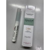 ราคา eucerin cc stick คอนซีลเลอร์ (4669427361)