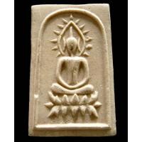 ราคา สมเด็จประภามณฑล เจ้าคุณนรฯ ปี 13 พร้อมบัตรรับรอง วัดศีลขันธ์ สวย คม สมบูรณ์ครับ - นิว พระเครื่อง New Amulet (15393042666)