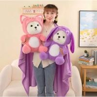 ราคา หมอนผ้าห่มหมีน้อยน่ารัก หมอนตุ๊กตา หมอน ผ้าห่ม หมอนอิง ผ้าห่ม สัมผัสนิ่ม ขนาดกระทัดรัด พกพาสะดวก (26976108426)