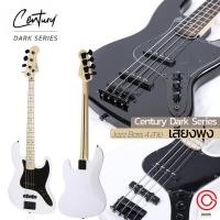 ราคา (ของแถมอย่างดี) กีต้าร์เบสไฟฟ้า 4 สาย เบสไฟฟ้า 4 สาย Century Dark Series Jazz 4-String Bass Guitar กีตาร์เบสไฟฟ้า เบส... (22752854099)