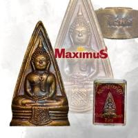 ราคา เหรียญหลวงพ่อโสธร พิมพ์สามเหลี่ยมสองหน้า วัดโสธรแปดริ้ว ปี2508 เนื้อทองเหลือง พร้อมกล่องเดิม (6086573923)