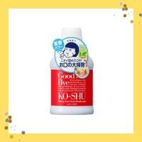 ราคา Dentifrice Natsuko - Baking Soda Sukkiri Rinsing Solution - Bad Breath Care - Keana Natsuko Mouthwash - lemon - 200ml (27932643323)