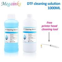 ราคา 1000ML DTF Cleaning Liquid For Direct Transfer Film For PET Film DTF Ink All Desktop Large Format DTF Printer (20884241475)