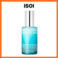 ราคา [ISOI] Korean Olive Young Cosmetic เซรั่มกระชับรูขุมขน 50ml (27085285448)
