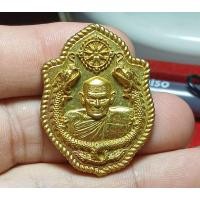 ราคา เหรียญหลวงปู่บุดดา วัดป่าใต้ จ.สระแก้ว รุ่นครบรอบ108ปี (25693584202)