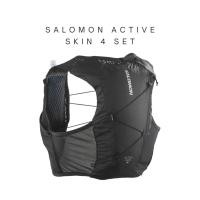 ราคา [พร้อมส่ง] SALOMON ACTIVE SKIN 4 SET BLACK / METAL LC2178200 เป้น้ำวิ่งเทรล (42021044630)