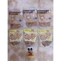 ราคา ที่หุ้มหัวเบาะรถยนต์ลายRILAKKUMA (28816902301)