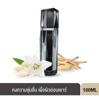 ราคา น้ำตบบำรุงผิว Miracle Perfect Treatment Essence By Beauty Buffet (18315616481)