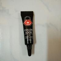 ราคา A'pieu color lock lip top coat (671503262)