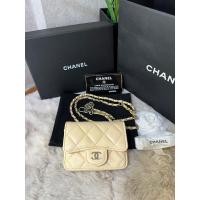 ราคา Used Chanel Classic Mini Belt Bag Holo 30 น่ารัก มีรอยใช้งานทั่วไป ของใหม่ 7 หมื่น (22371679177)