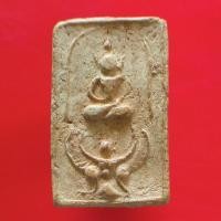 ราคา พระเนื้อผงทรงครุฑ หลวงพ่อแฉ่ง วัดบางพัง ปี24กว่าๆ ร่วมยุคกับ หลวงพ่อปาน วัดบางนมโค "แท้"พระเครื่องยอดนิยม เครื่องรางและส (18260303388)