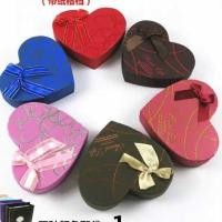 ราคา กล่องหัวใจช่องใส่ช็อคโกแลต 10 ช่อง (42913494172)