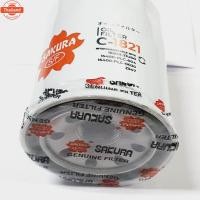 ราคา ไส้กรอกน้ำมันเครื่อง ฮอนด้า Honda ทุกรุ่น ยี่ห้อ SAKURA (29691498752)