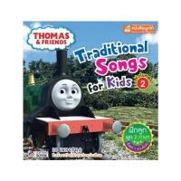 ราคา Thomas & Friends Traditional songs for kids Volume 2 สามารถใช้ร่วมกับ MIS talking pen (15422883941)