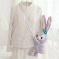 ราคา กระเป๋าสะพายข้าง Stella Lou (4669164269)