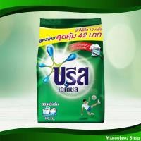 ราคา ผงซักฟอกสูตรเข้มข้น เขียว บรีสเอกเซล 370 กรัม (แพ็ค3ถุง) Green Concentrated Powder Detergent Breeze Excel (21669221990)