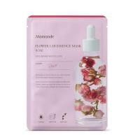 ราคา #พร้อมส่ง Mamonde Rose Moisturizing Flower Lab Essence Mask (6909782468)