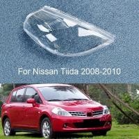 ราคา สําหรับ Nissan Tiida Versa 2008 ~ 2010 ไฟหน้าฝาครอบไฟหน้ารถเลนส์แก้วเปลี่ยน Auto Shell โปรเจคเตอร์ Lensauto ชิ้นส่วนรถตกแต่ง (43228250017)