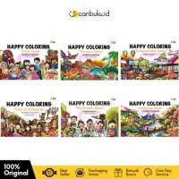 ราคา C KLIK MEDIA - สมุดระบายสีเด็ก - Happy Coloring Series เล่ม 2 - ปกอ่อน - ต้นฉบับ (49800734829)