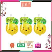 ราคา (3 ซอง) Smooto Lemon-C Acne Plus White Serum สมูทโตะ เลมอน-ซี แอคเน่ พลัส ไวท์ เซรั่ม (43063247983)