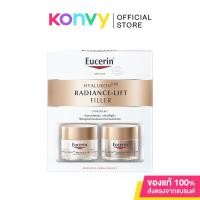 ราคา Eucerin Hyaluron [HD] Radiance-Lift Filler Starter Kit. (19024963433)