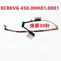 ราคา เหมาะสําหรับ DELL Inspiron 5498 5490 สายหน้าจอ 0CRKVG 40.0 HH01.0001 (50753531394)