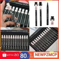 ราคา อายไลน์เนอร์หัวเมจิก Yanqina Eyeliner Liquid Pencil Waterproof ติดทน อายไลน์เนอร์หัวเมจิก ปลายเรียว กันน้ำ ติดทนนาน (8342725848)
