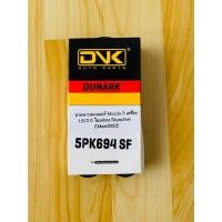 ราคา สายพานคอมแอร์ Mazda 3 เครื่อง 1.8/2.0 โฉมก่อน Skyactive (2669780206)