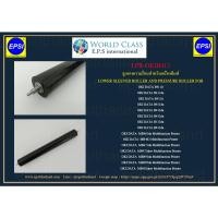 ราคา ลูกยางความร้อน PRESSURE ROLLER FOR OKI DATA B411d/B431/B412/B432/B512/B812/MB461/MB462/MB471/MB472/MB491/MB492/MB562 (3247855098)