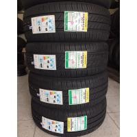 ราคา ยางใหม่ Dunlop 205-55-R16 ปี2025 ราคาต่อเส้น (8974980345)