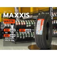 ราคา ยาง MAXXIS MA579 ขอบ14 15 16 สำหรับรถกระบะ 195R14 ma579 205/70R15 MA579 215/70R15 ma579 215/65R16 ma579 (43778732311)