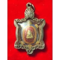 ราคา เต่าหลวงปู่หลิว รุ่นบูรณะพระราชวังสนามจันทร์ (20877297495)