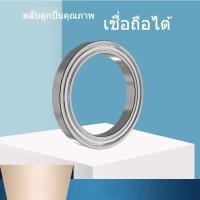 ราคา แบริ่ง6800 6801 6802 6803 6804 6805 6806 6807 6808 6809 6810zz (24309329405)