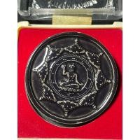 ราคา จตุคามรามเทพ รุ่นบูรณะเจดีย์ราย 50 วัดพระมหาธาตุวรวิหาร จังหวัดนครศรีธรรมราช (25494902322)