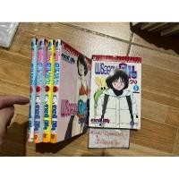 ราคา พรอลวน คนอลเวง 5 เล่มจบ สั้น (23477240868)