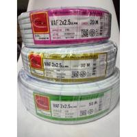 ราคา THAI UNION สายไฟ VAF(สายคู่) 2x2.5 sq.mm. ความยาว 20เมตร-50 เมตร ยี่ห้อ THAI UNION !!! ราคาดี !!! (5470862059)