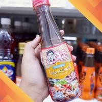 ราคา จ่าวิรัช น้ำปลาร้า สูตรไทยดั่งเดิม (5225770195)