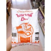 ราคา น้ำตาลโดนัท ไดนาสตี้ ขนาด 1 กิโลกรัม (18972195896)