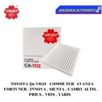 ราคา กรองแอร์ TOYOTA VIGO, COMMUTER FORTUNER, VIOS, YARIS, SIENTA, CAMRY (CA-1112) SAKURA (14564224609)
