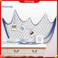 ราคา ตกแต่งปาร์ตี้ชายหาด แหอวน ผ้าปูโต๊ะสไตล์ตกปลาสุทธิตกแต่งผนัง – แปลก บีชปาร์ตี้เด็กอาบน้ําตาข่ายประดับสําหรับตกแต่งบ้านชายฝั่งริมทะเลธีม (48904007463)