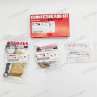 ราคา YAMAHA ชุดก้านสูบ GT125 , GRAND-FILANO ก้านแท้เบิกศูนย์ 100% (รหัส : 2PH-E1650-20) (29839047486)