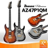 ราคา Ibanez AZ47P1QM Premium กีตาร์ไฟฟ้า (16010991009)