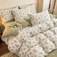 ราคา ผ้าห่มปกหอพักผ้าลินินหนาสไตล์ย้อนยุคผ้าลินินเดิมนักเรียนหอพักย้อนยุคแผ่นเตียงชุดสามชิ้น ผ้าแจ็คการ์ด ชุดสี่ชิ้น 7UXZ (57753525448)