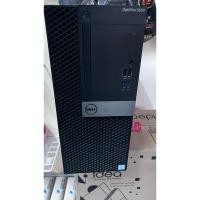 ราคา มือสอง I5 GEN 6 DDR4 4 คอร์ 4 ### เฉพาะเคส พร้อมใช้ #### (22185756646)