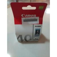ราคา ตลับหมึก Canon PG-40 Black (แท้ 100%) มีของพร้อมส่ง (5478415902)