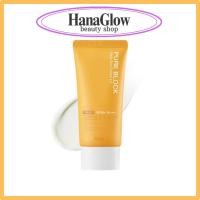 ราคา Apieu Pure Block Natural Daily Sun Cream SPF50+ PA++++ 100ml (27877599673)